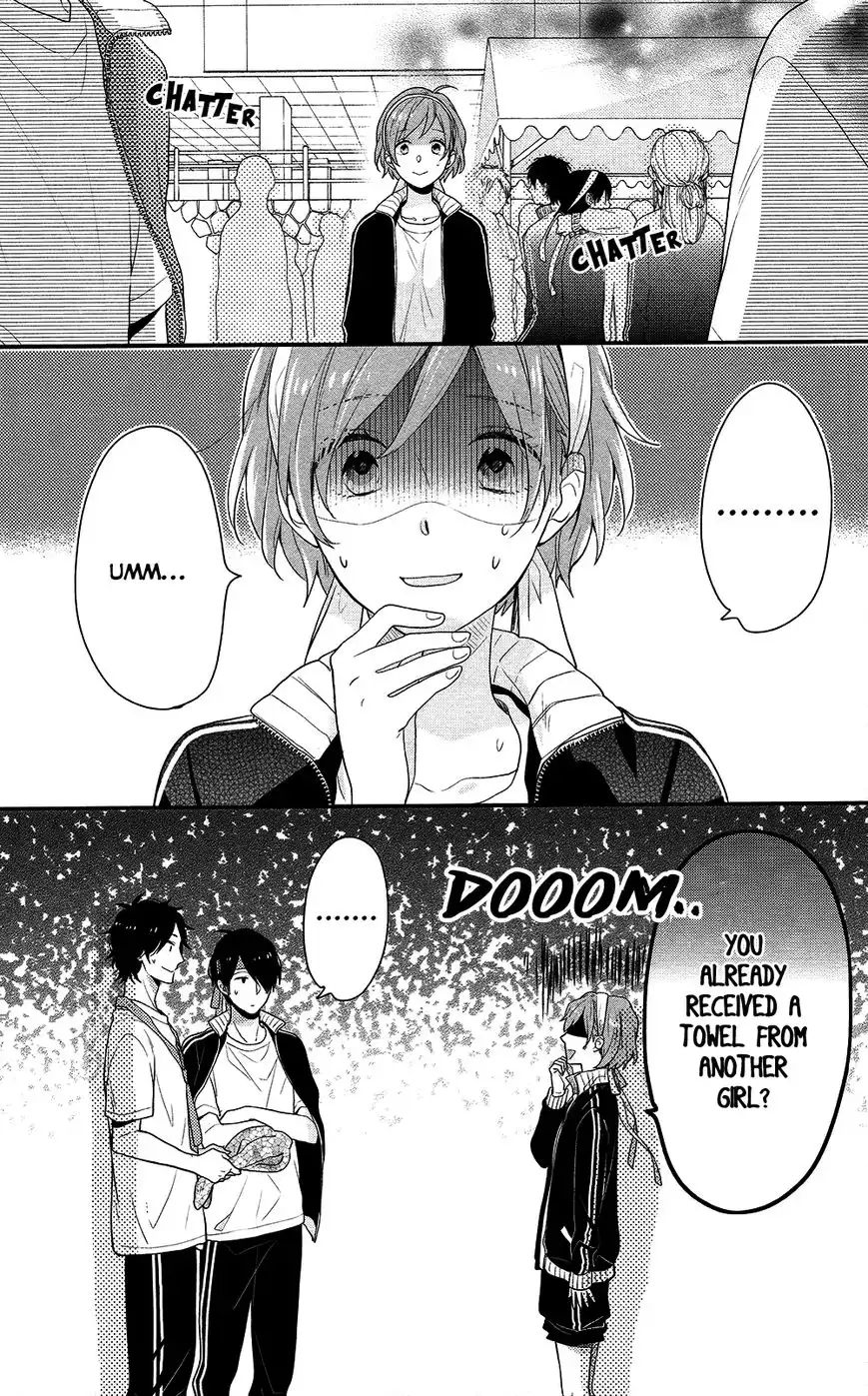 Nijiiro Days Chapter 39 30